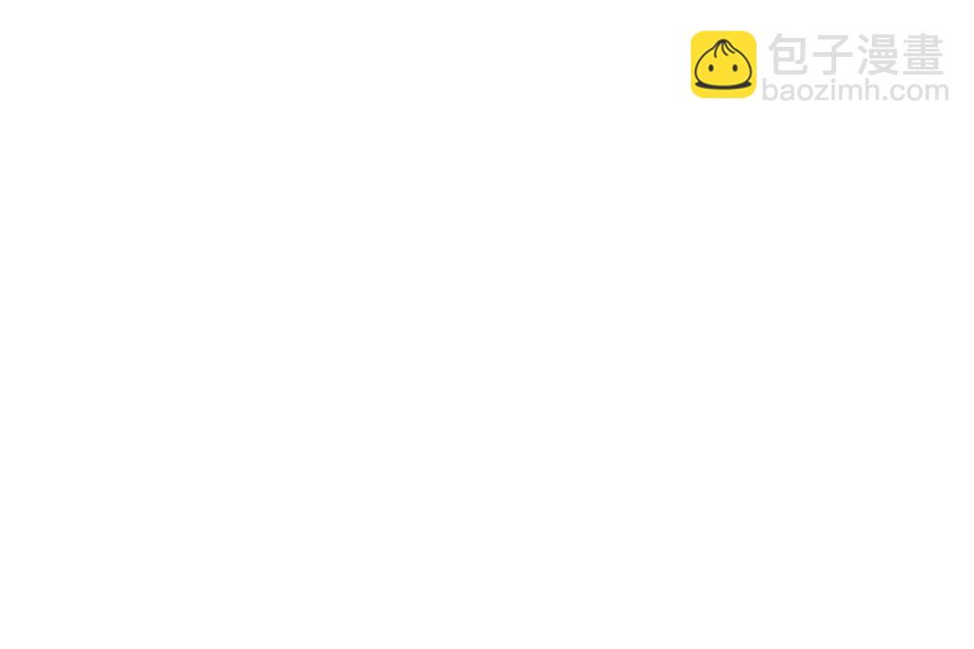 我靠大佬穩住男團C位 - 188 我會一直想着你的(1/2) - 5