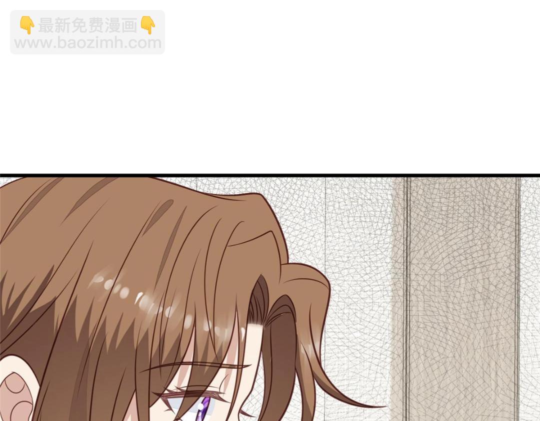 我靠大佬穩住男團C位 - 188 我會一直想着你的(1/2) - 6