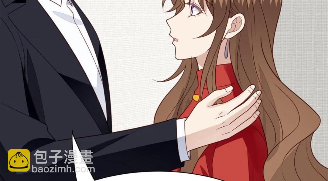 我靠大佬穩住男團C位 - 188 我會一直想着你的(1/2) - 1