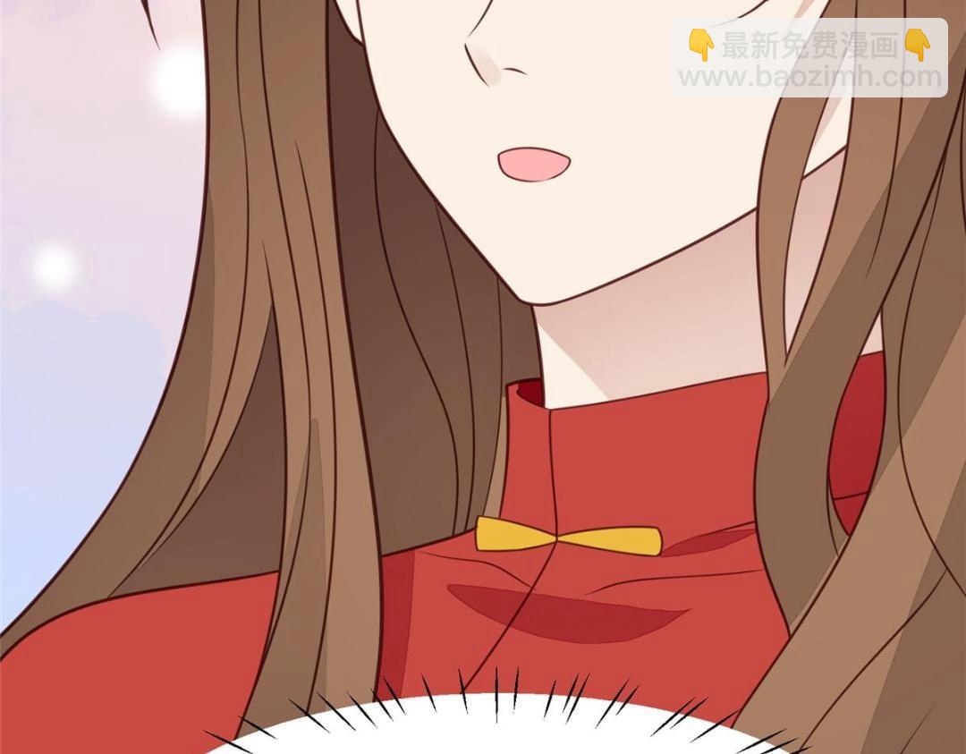 我靠大佬穩住男團C位 - 188 我會一直想着你的(1/2) - 7