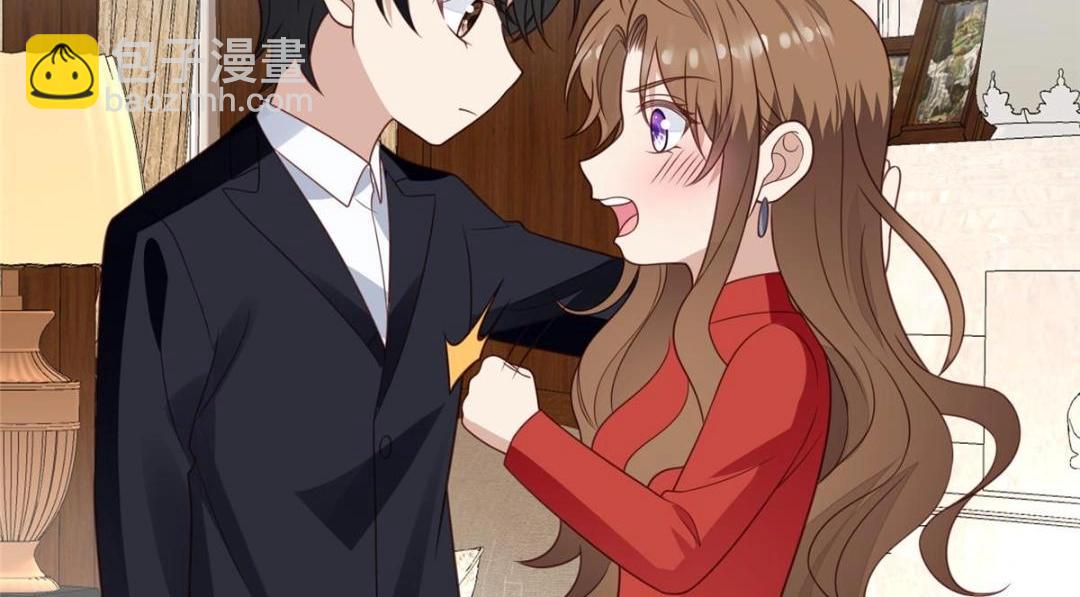 我靠大佬穩住男團C位 - 188 我會一直想着你的(1/2) - 5