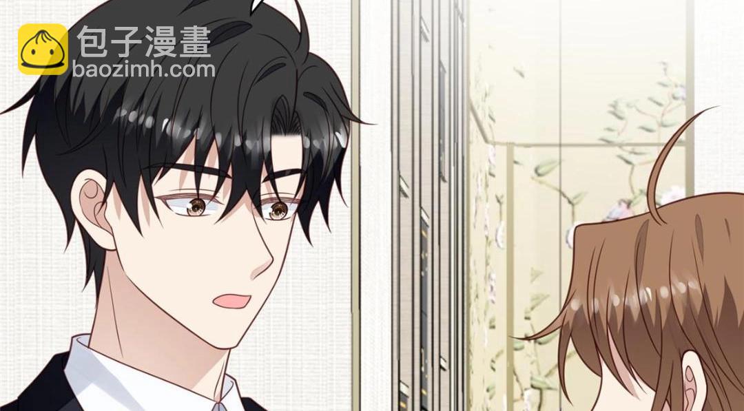 我靠大佬穩住男團C位 - 188 我會一直想着你的(2/2) - 6