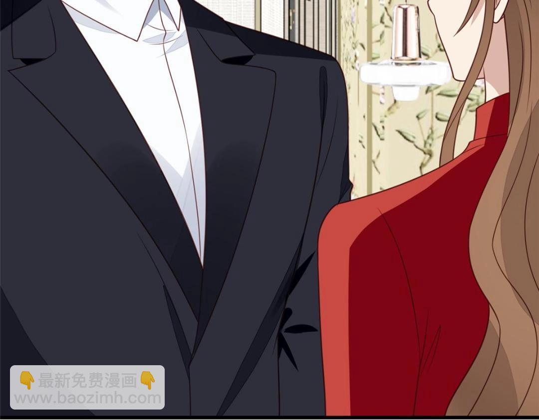 我靠大佬穩住男團C位 - 188 我會一直想着你的(2/2) - 1