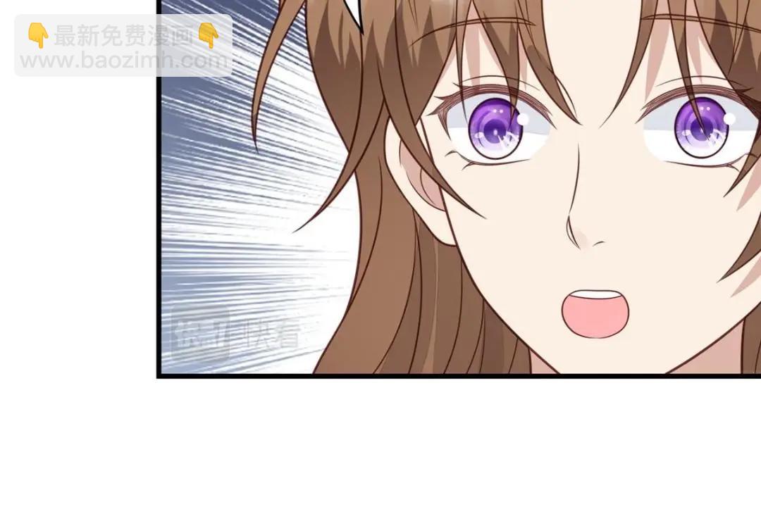 我靠大佬穩住男團C位 - 188 我會一直想着你的(2/2) - 3