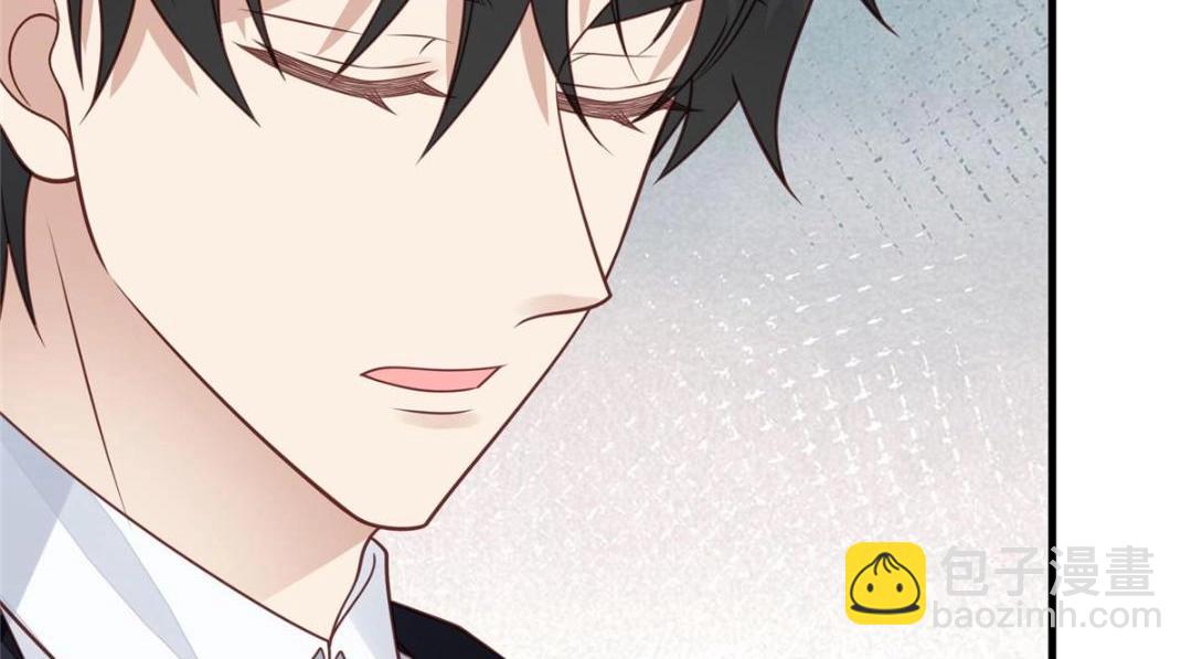 我靠大佬穩住男團C位 - 188 我會一直想着你的(2/2) - 5