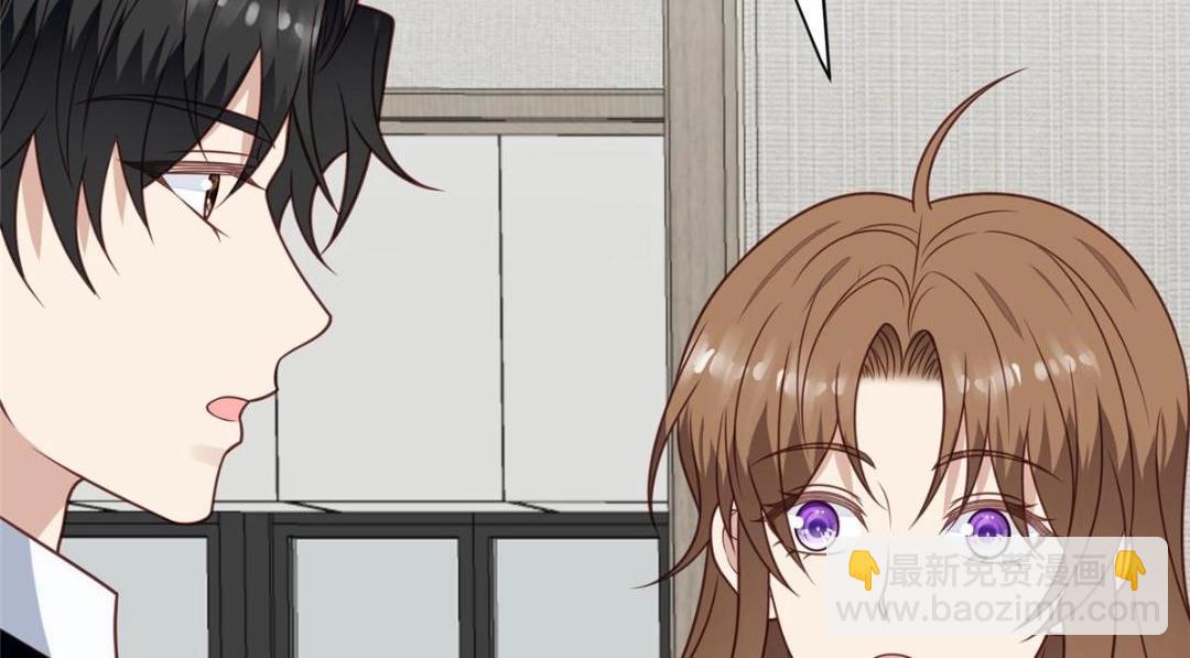 我靠大佬穩住男團C位 - 188 我會一直想着你的(2/2) - 1