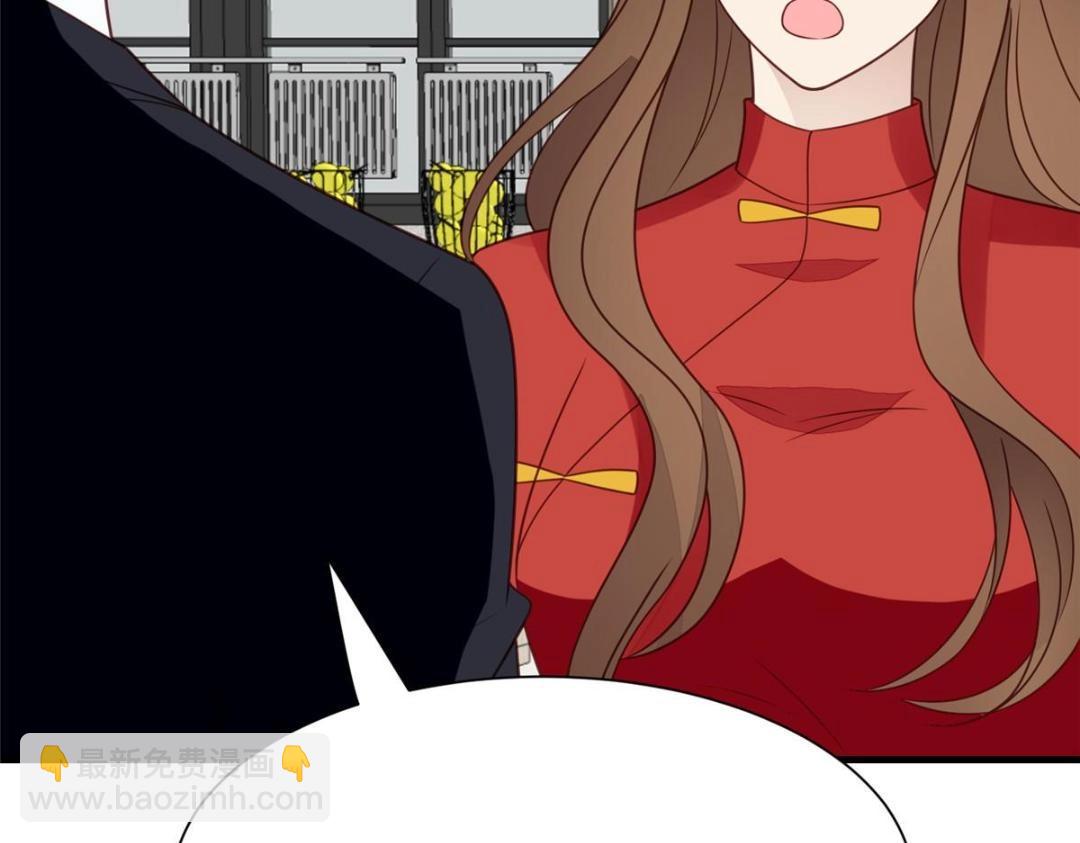 我靠大佬穩住男團C位 - 188 我會一直想着你的(2/2) - 2