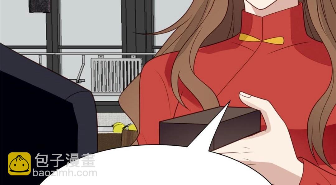 我靠大佬穩住男團C位 - 188 我會一直想着你的(2/2) - 1