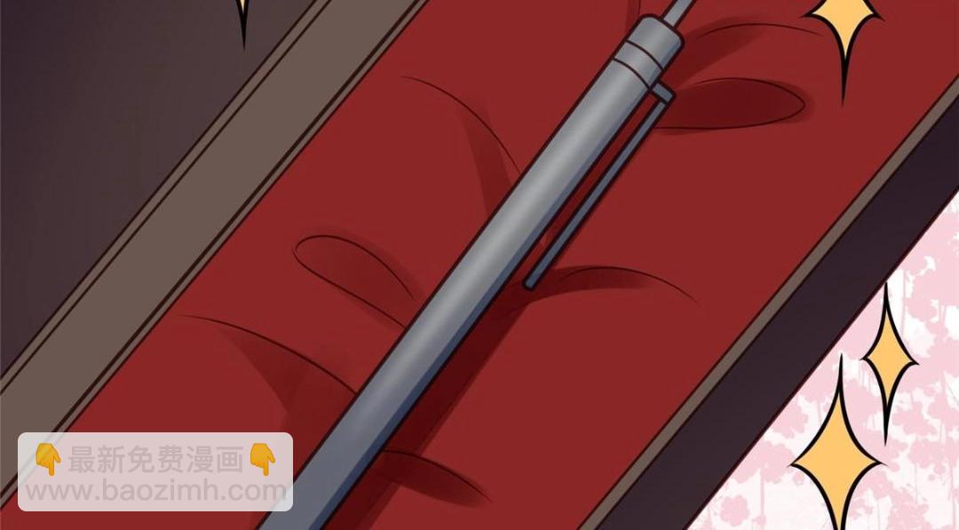 我靠大佬穩住男團C位 - 188 我會一直想着你的(2/2) - 1