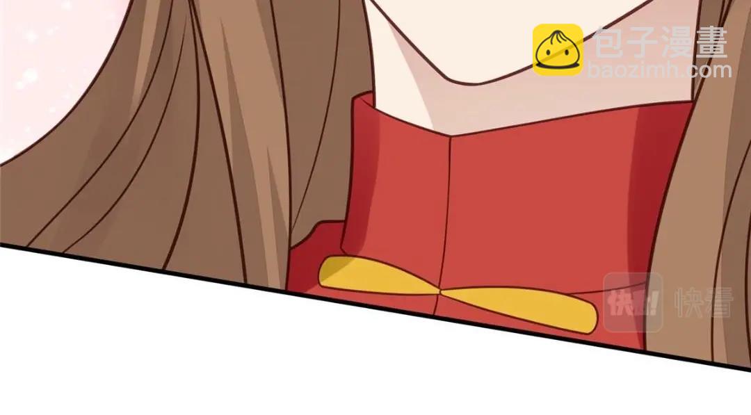 我靠大佬穩住男團C位 - 188 我會一直想着你的(2/2) - 1