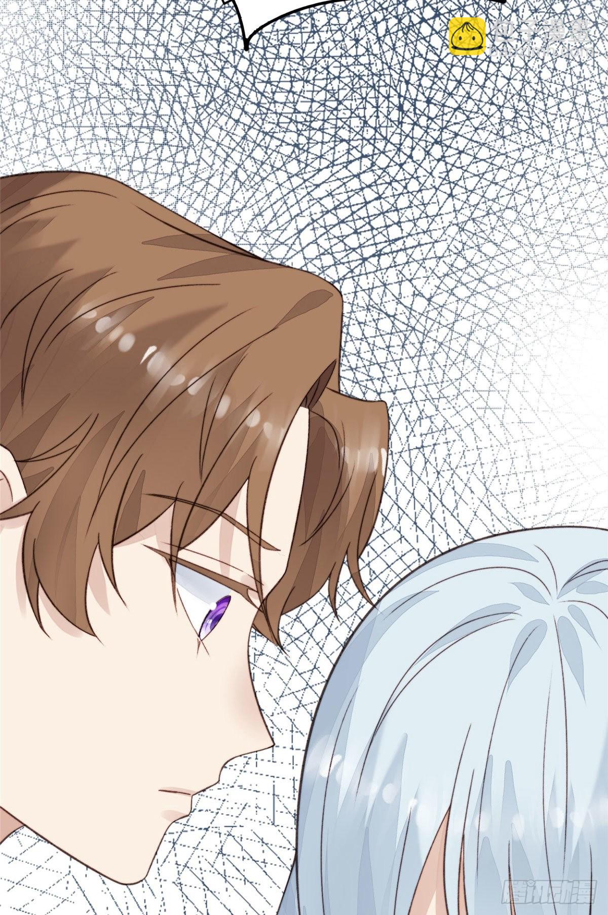 我靠大佬穩住男團C位 - 19 這可不是直男該有的想法！ - 4