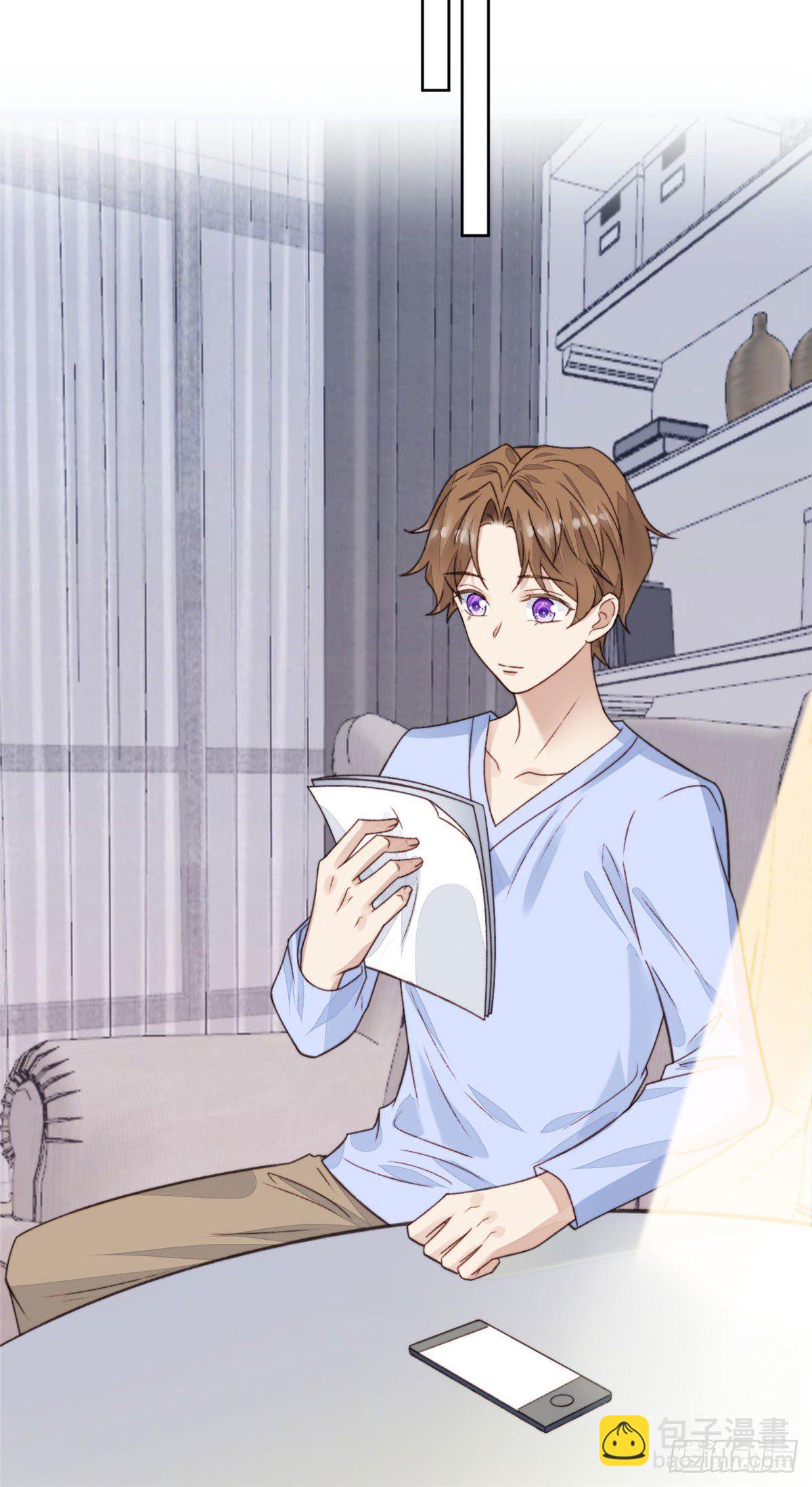 我靠大佬穩住男團C位 - 19 這可不是直男該有的想法！ - 6