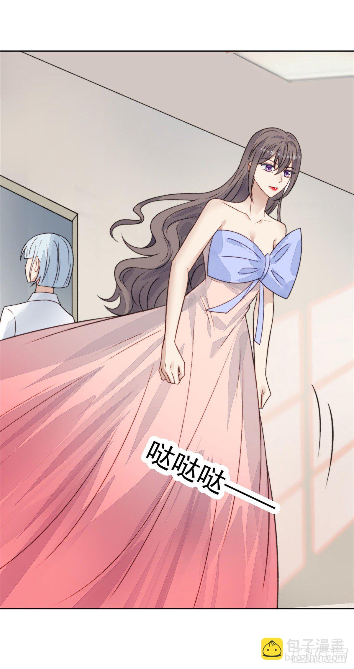 我靠大佬穩住男團C位 - 19 這可不是直男該有的想法！ - 2