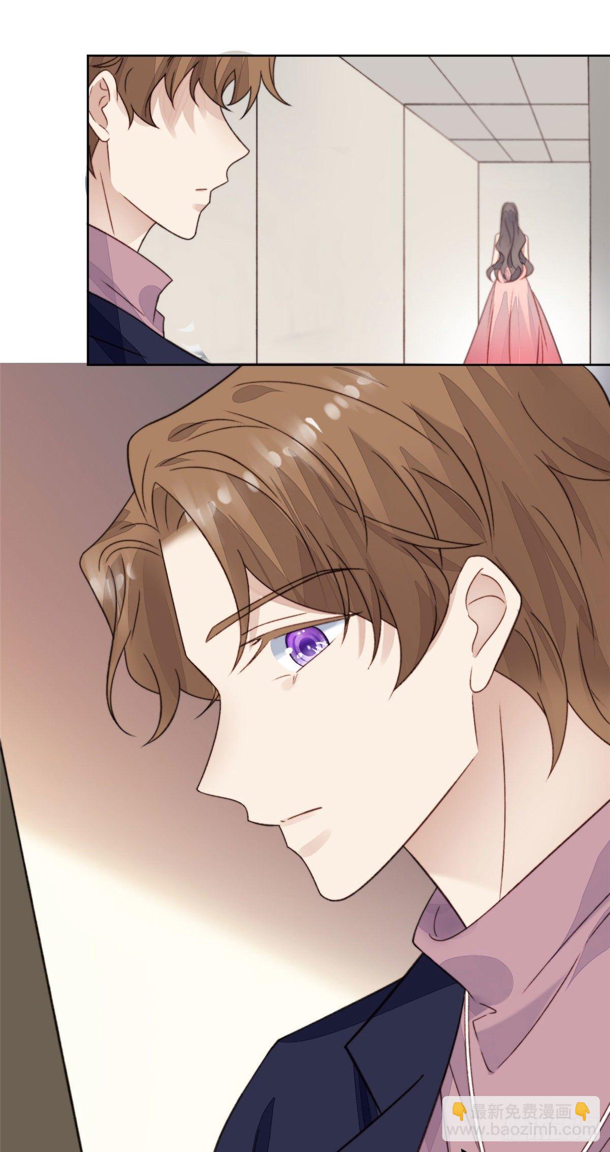 我靠大佬穩住男團C位 - 19 這可不是直男該有的想法！ - 3