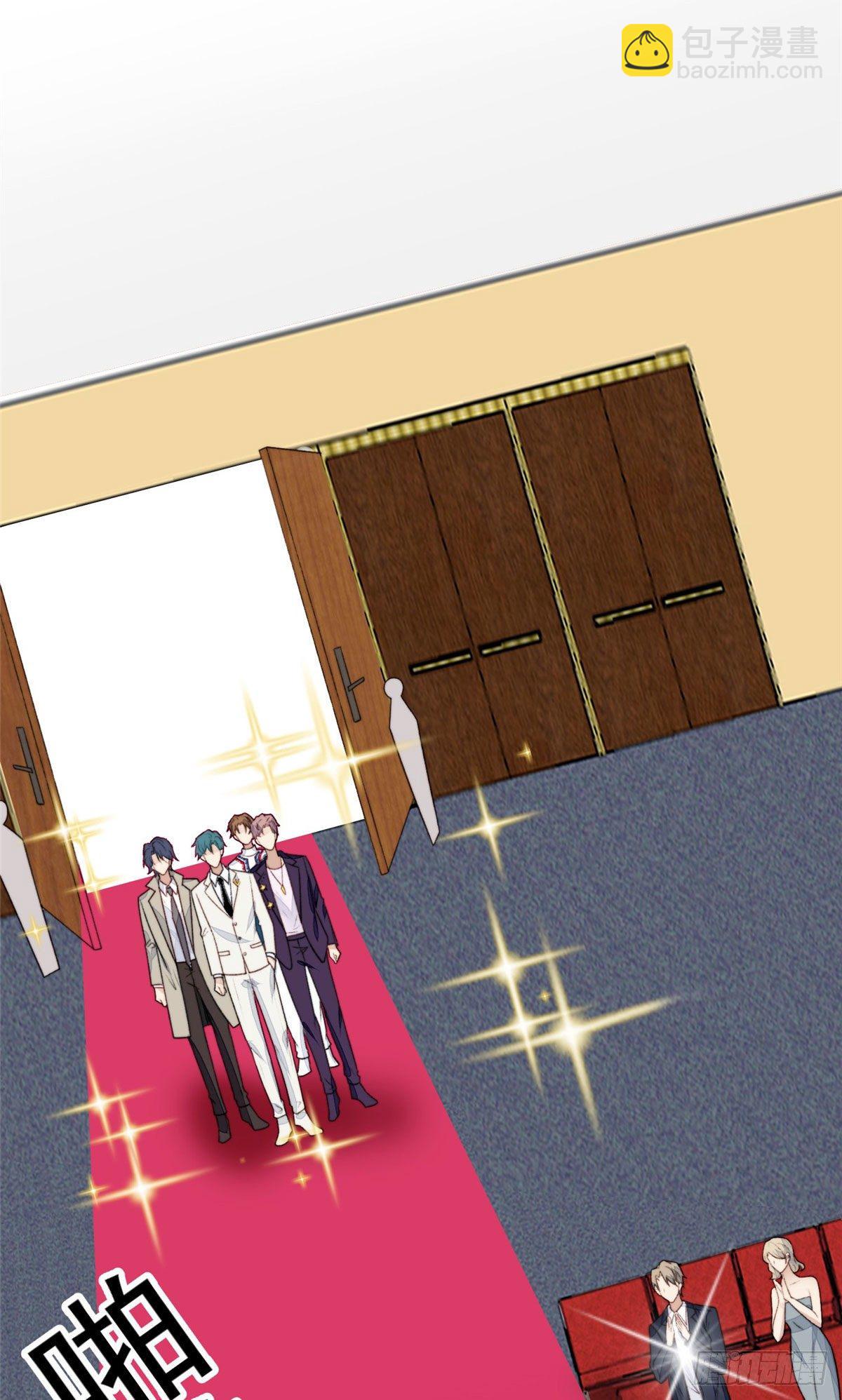 我靠大佬穩住男團C位 - 19 這可不是直男該有的想法！ - 5