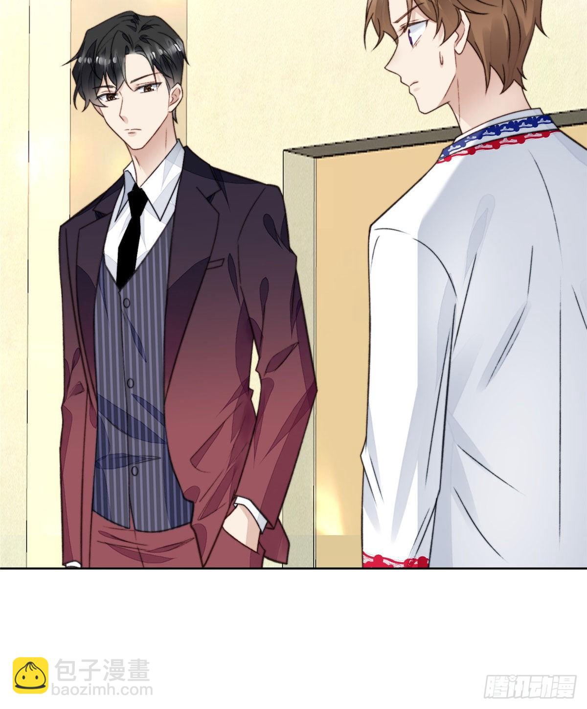 我靠大佬穩住男團C位 - 19 這可不是直男該有的想法！ - 6