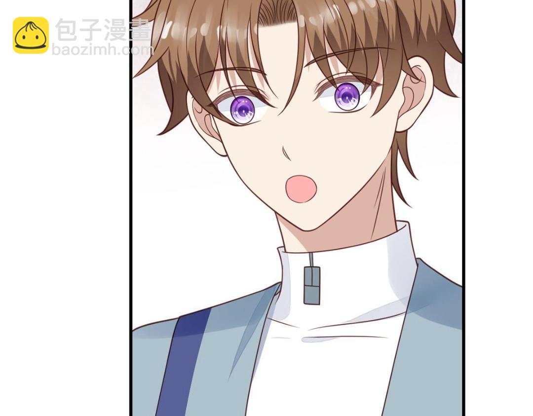 我靠大佬穩住男團C位 - 190 她竟然是女孩子？(1/2) - 2