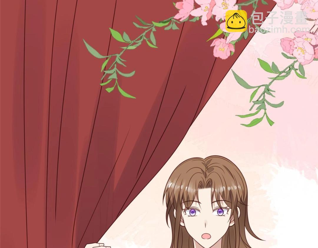 我靠大佬穩住男團C位 - 190 她竟然是女孩子？(1/2) - 4