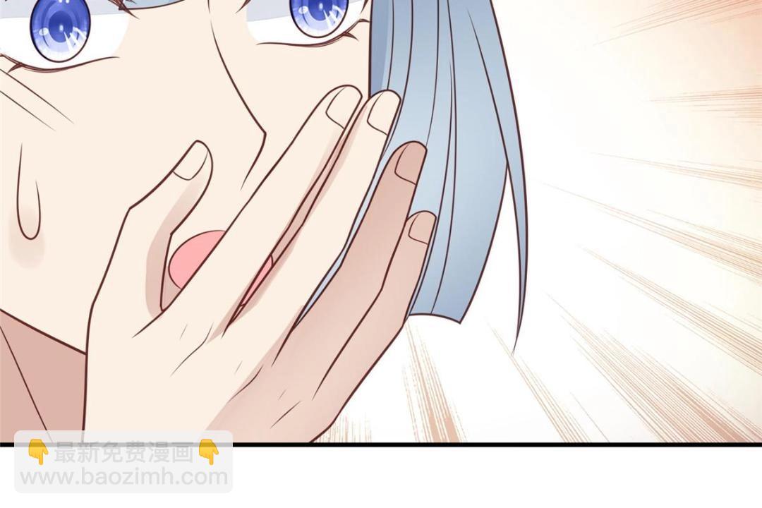 我靠大佬穩住男團C位 - 190 她竟然是女孩子？(1/2) - 8