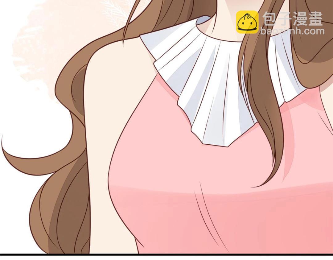 我靠大佬穩住男團C位 - 190 她竟然是女孩子？(1/2) - 5