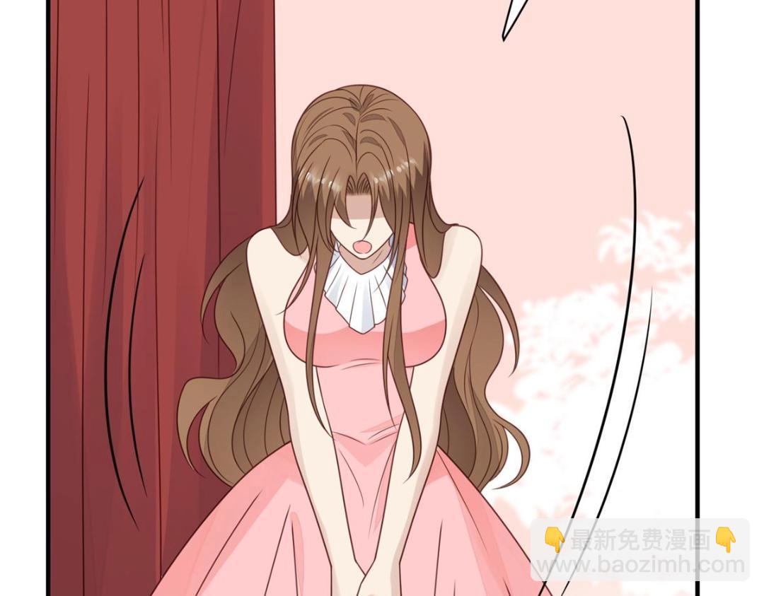 我靠大佬穩住男團C位 - 190 她竟然是女孩子？(1/2) - 7