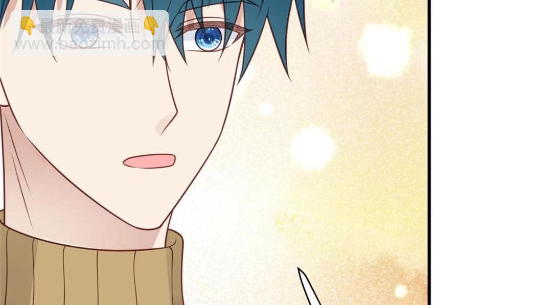 我靠大佬穩住男團C位 - 190 她竟然是女孩子？(1/2) - 2