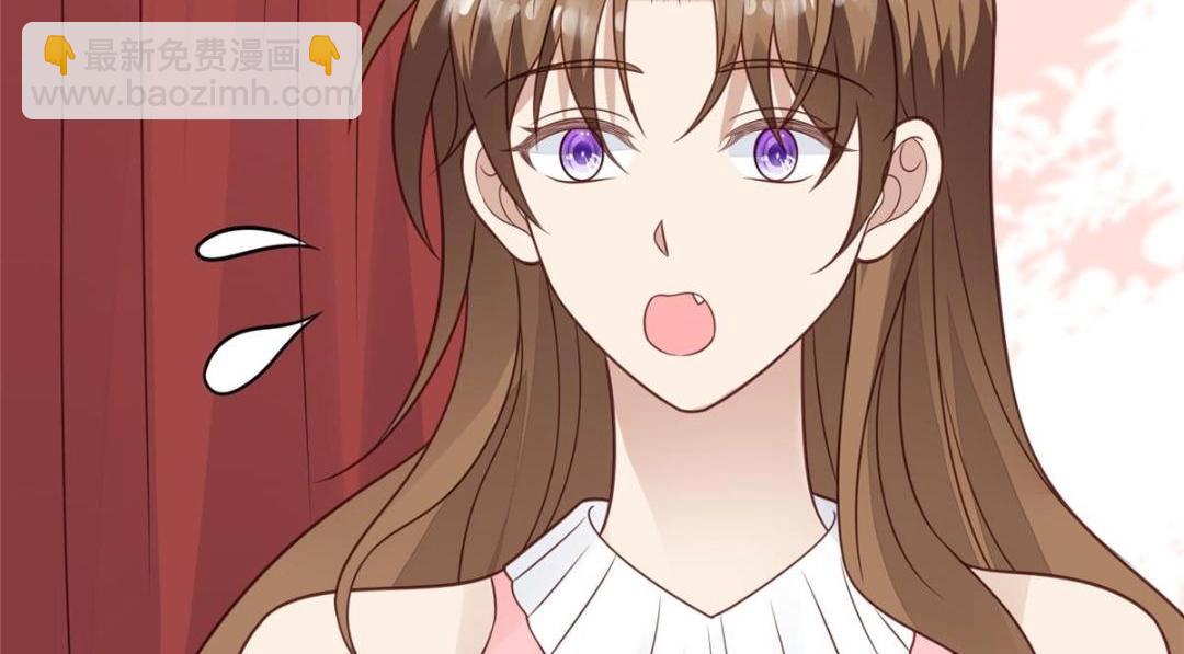 我靠大佬穩住男團C位 - 190 她竟然是女孩子？(1/2) - 4