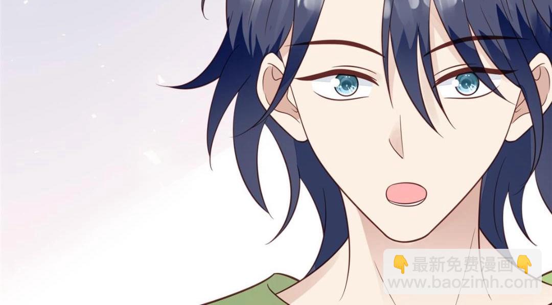 我靠大佬穩住男團C位 - 190 她竟然是女孩子？(1/2) - 7