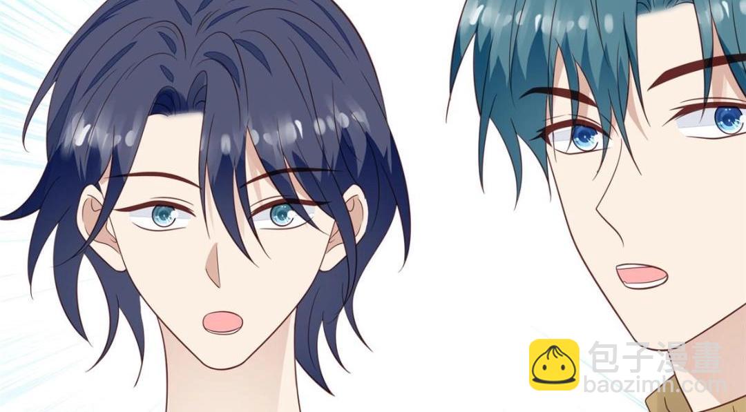 我靠大佬穩住男團C位 - 190 她竟然是女孩子？(1/2) - 3