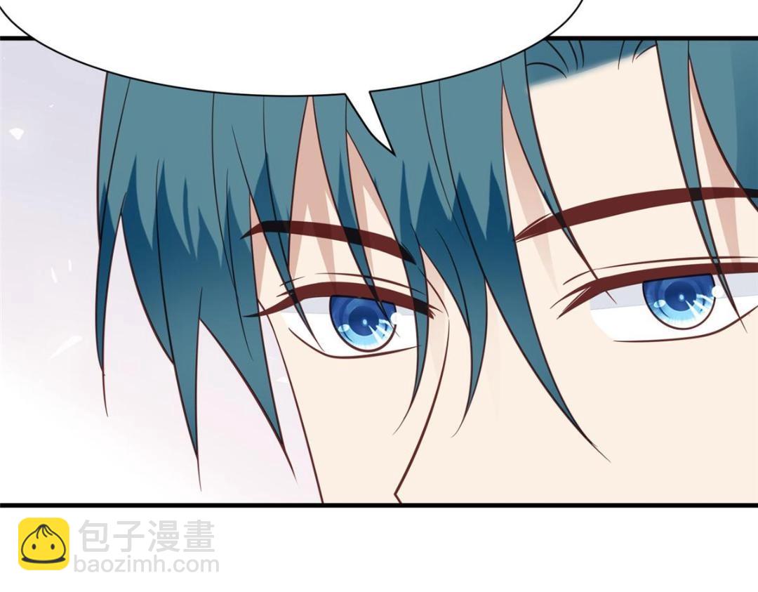 我靠大佬穩住男團C位 - 190 她竟然是女孩子？(1/2) - 6