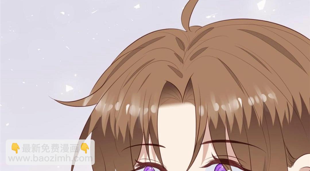 我靠大佬穩住男團C位 - 190 她竟然是女孩子？(1/2) - 8