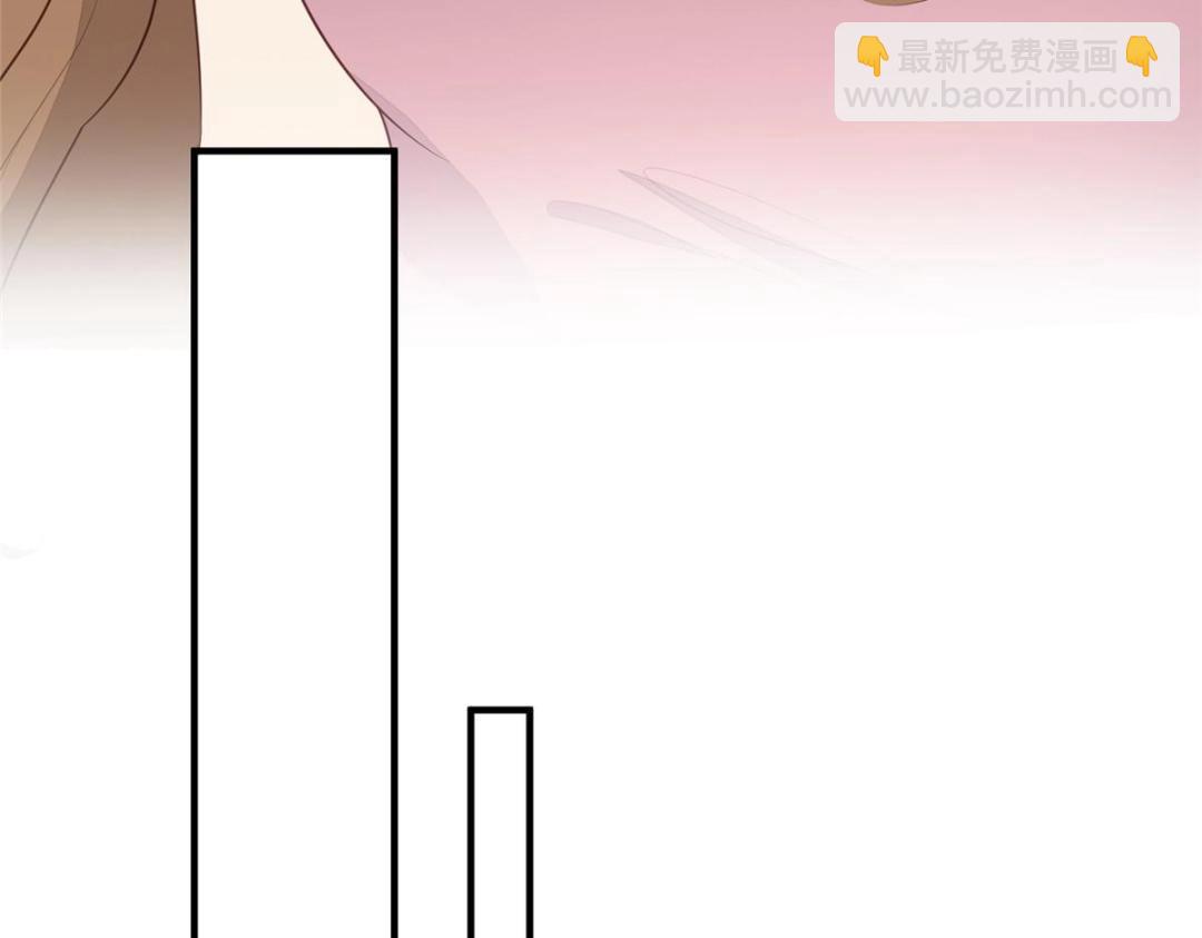 我靠大佬穩住男團C位 - 190 她竟然是女孩子？(2/2) - 5