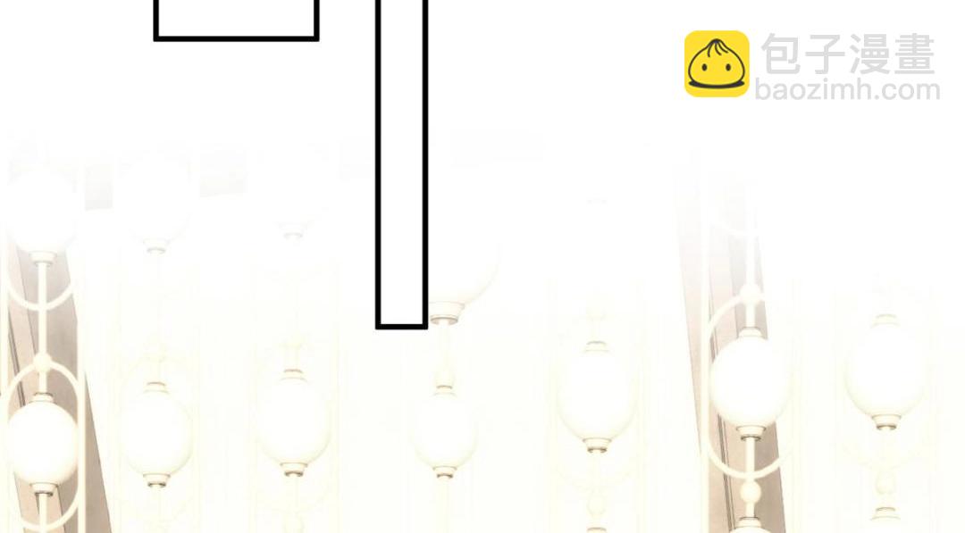 我靠大佬穩住男團C位 - 190 她竟然是女孩子？(2/2) - 6