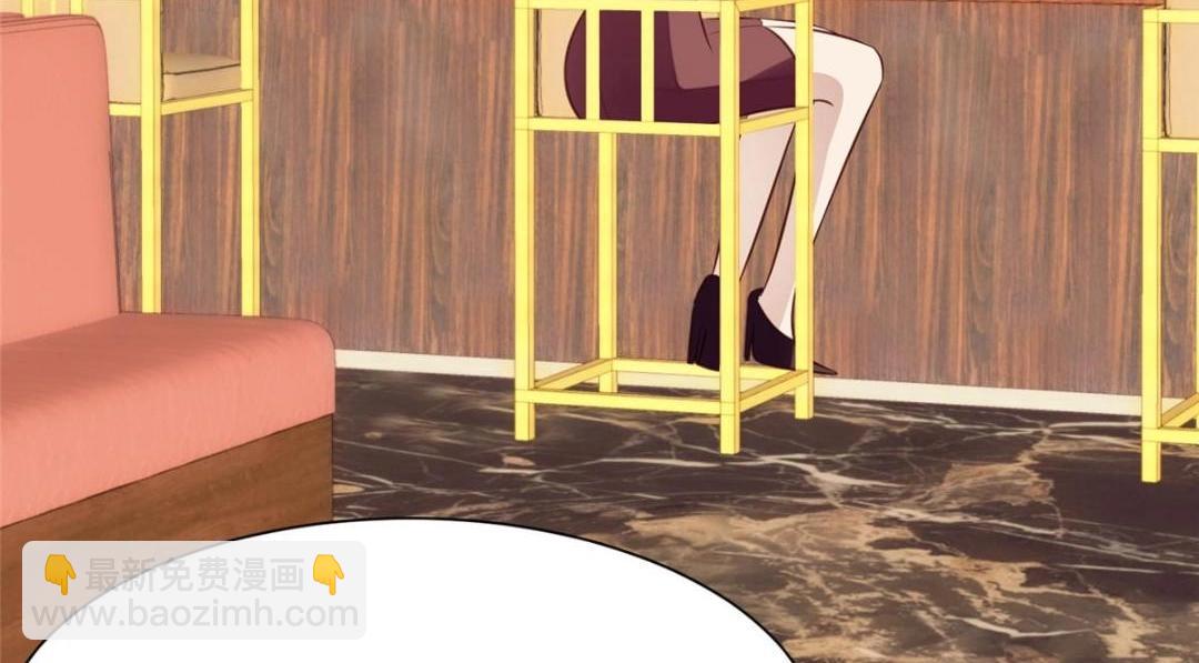 我靠大佬穩住男團C位 - 190 她竟然是女孩子？(2/2) - 2