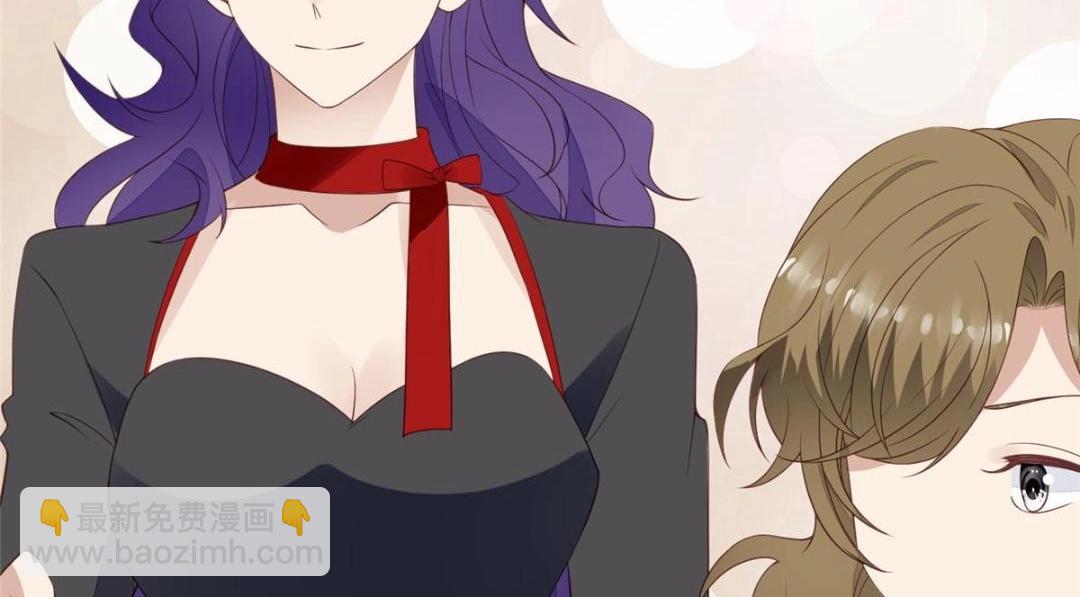 我靠大佬穩住男團C位 - 190 她竟然是女孩子？(2/2) - 3