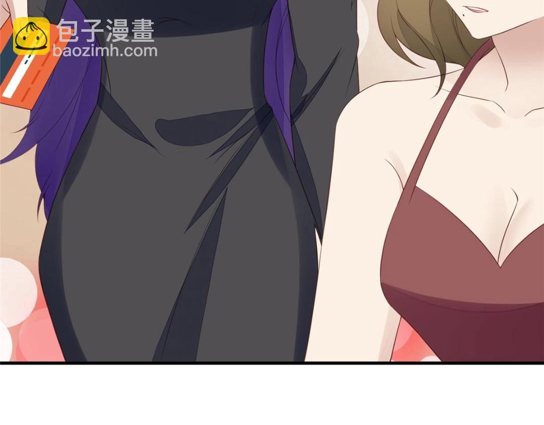 我靠大佬穩住男團C位 - 190 她竟然是女孩子？(2/2) - 4