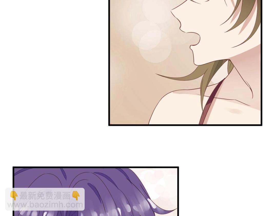 我靠大佬穩住男團C位 - 190 她竟然是女孩子？(2/2) - 6