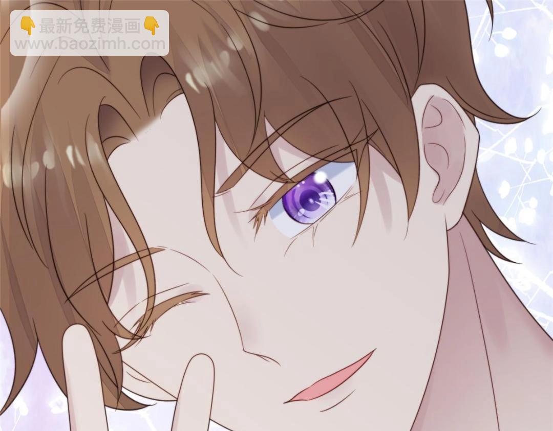 我靠大佬穩住男團C位 - 190 她竟然是女孩子？(2/2) - 5