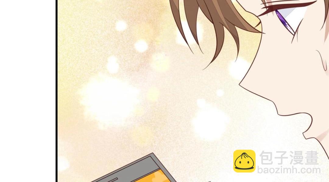 我靠大佬穩住男團C位 - 192 我要公開(1/2) - 4