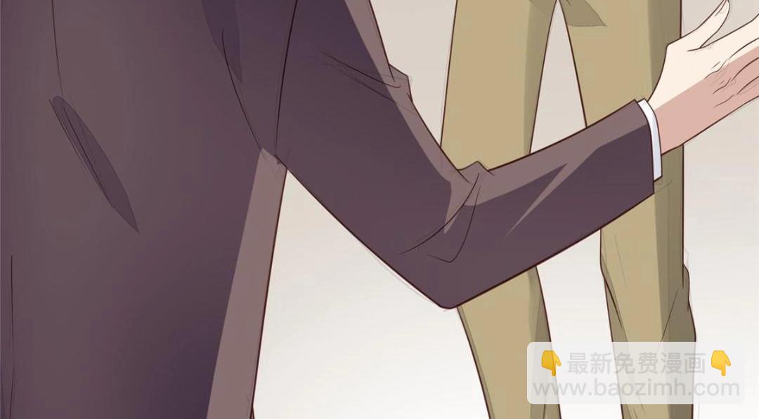 我靠大佬穩住男團C位 - 192 我要公開(1/2) - 7