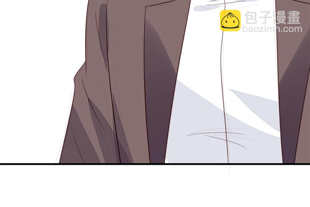 我靠大佬穩住男團C位 - 192 我要公開(1/2) - 2