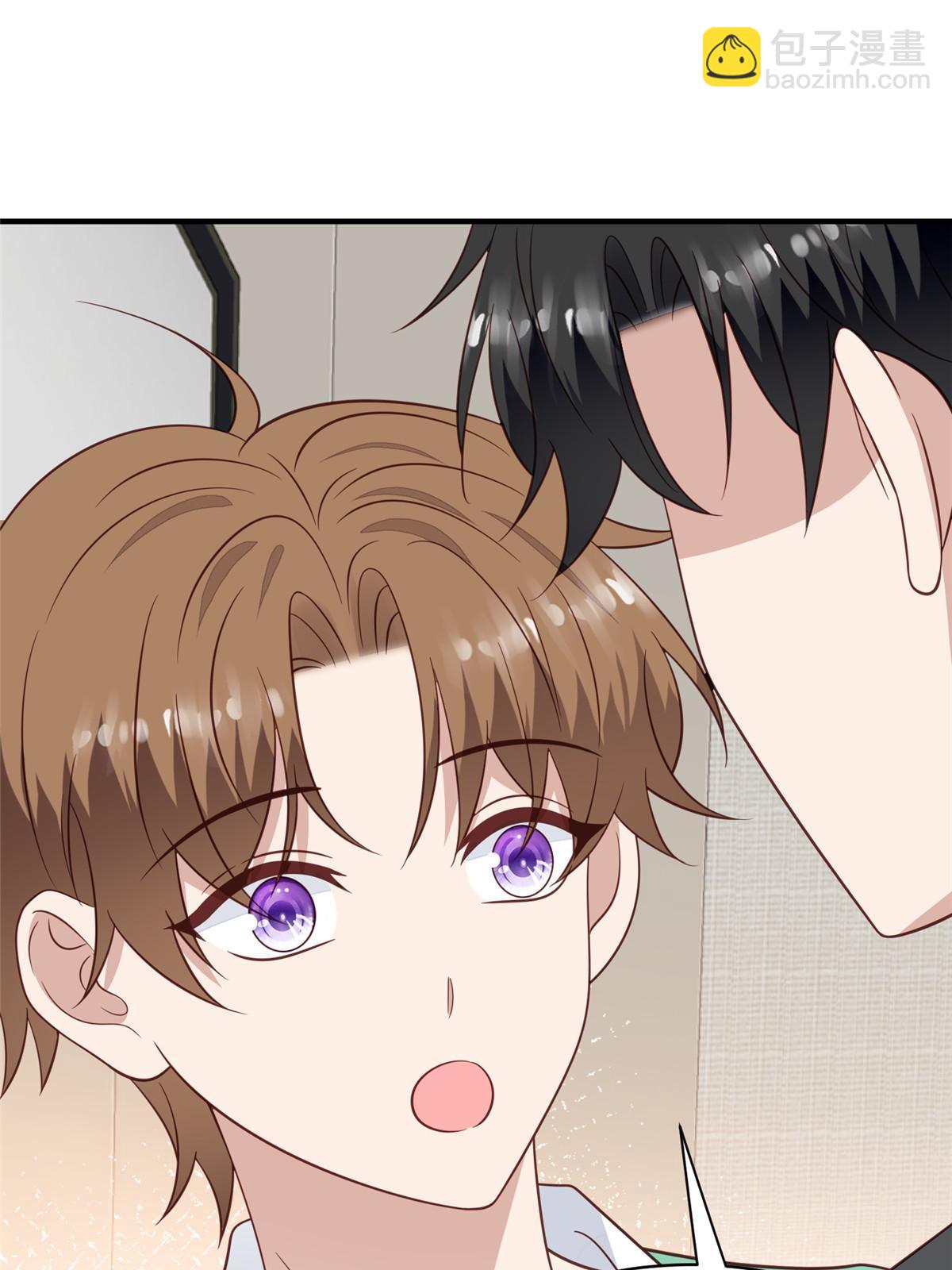 我靠大佬穩住男團C位 - 194 哄我的小朋友(1/2) - 2