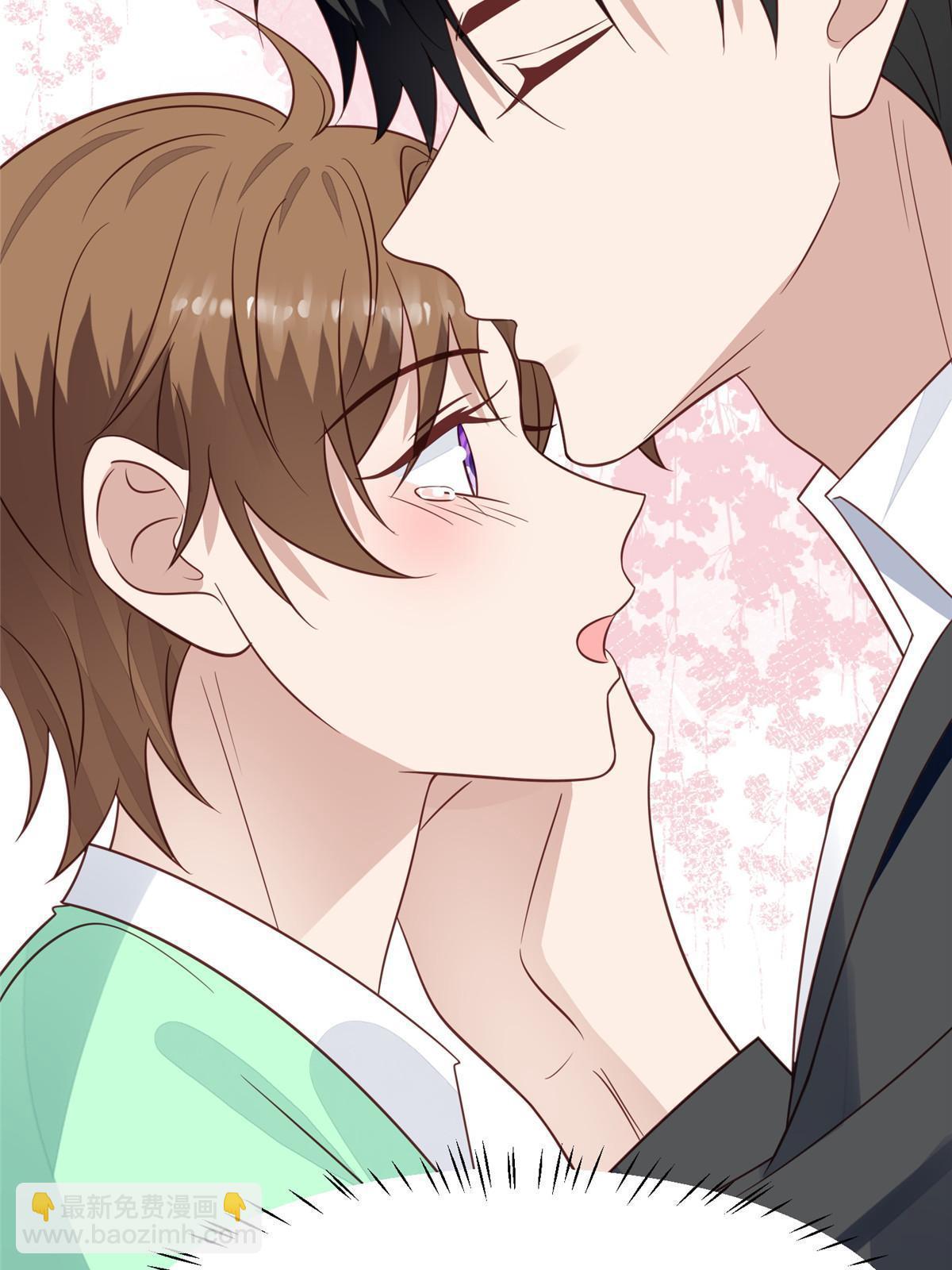 我靠大佬穩住男團C位 - 194 哄我的小朋友(1/2) - 4