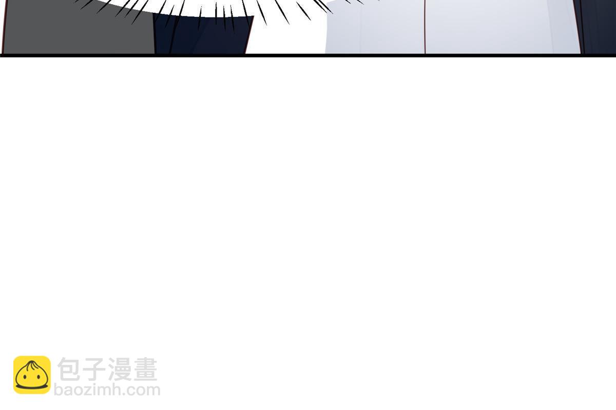 我靠大佬穩住男團C位 - 194 哄我的小朋友(1/2) - 8