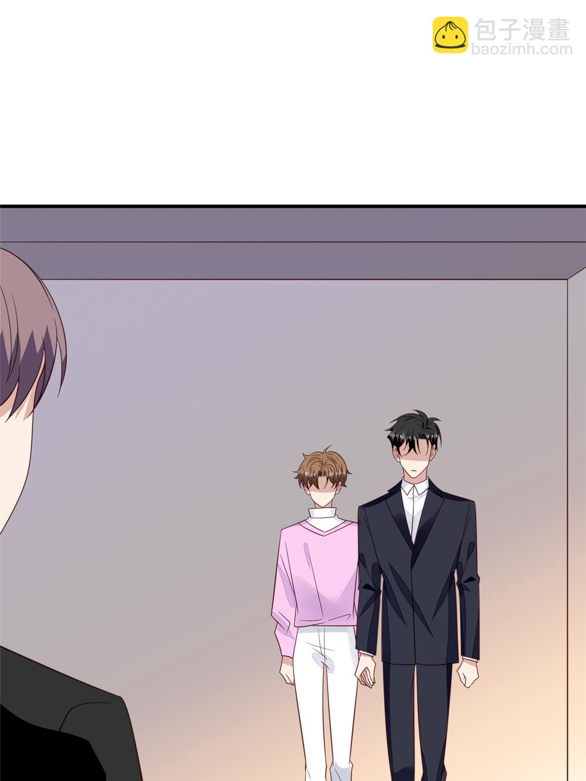 我靠大佬穩住男團C位 - 194 哄我的小朋友(1/2) - 8