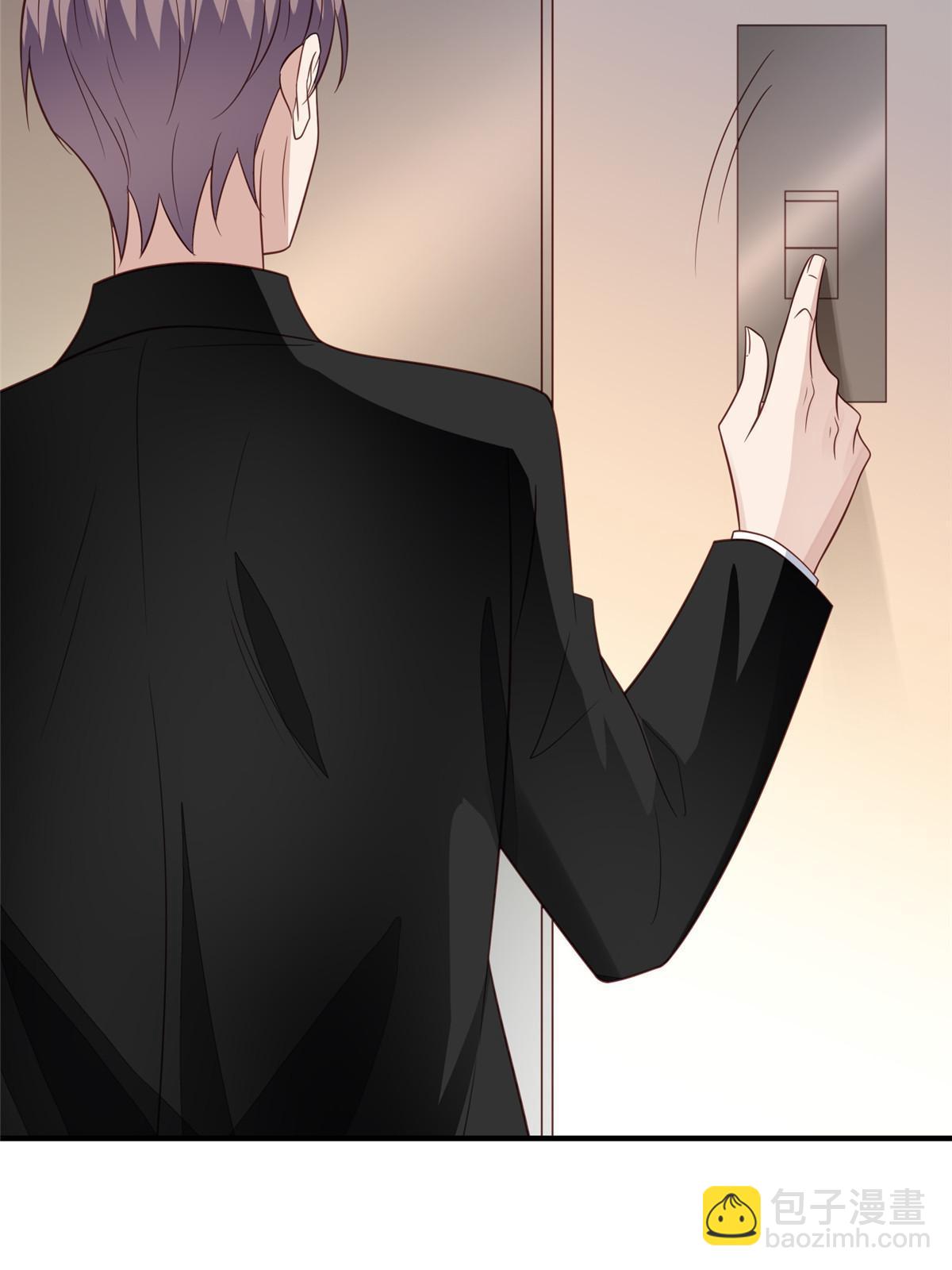 我靠大佬穩住男團C位 - 194 哄我的小朋友(1/2) - 5