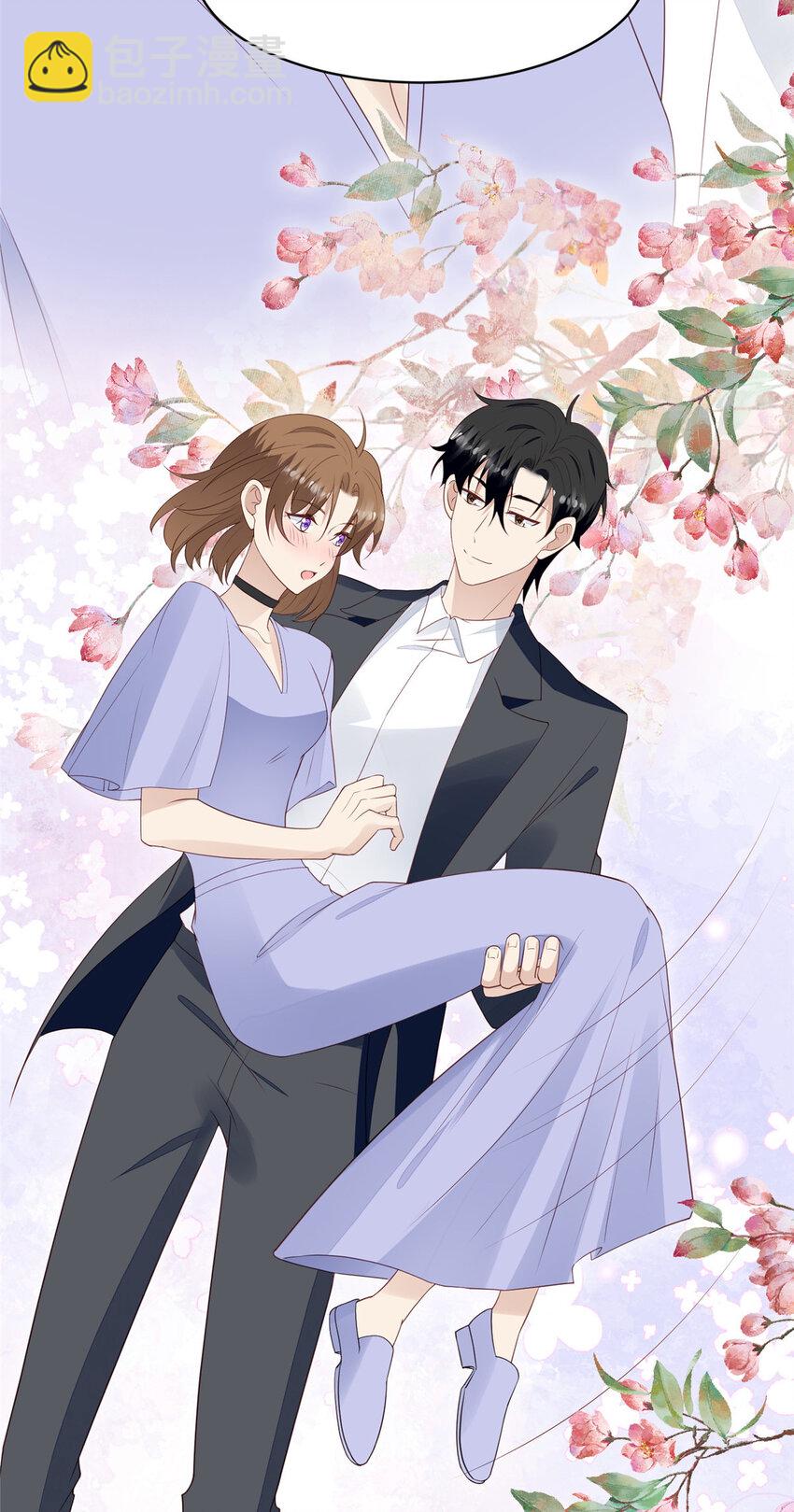 我靠大佬穩住男團C位 - 197 屬於我一個人的羨羨 - 6