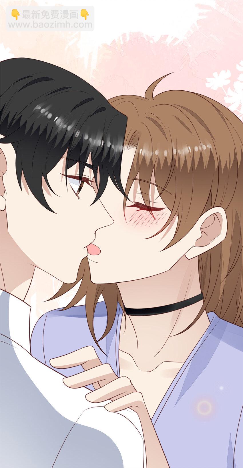 我靠大佬穩住男團C位 - 197 屬於我一個人的羨羨 - 1