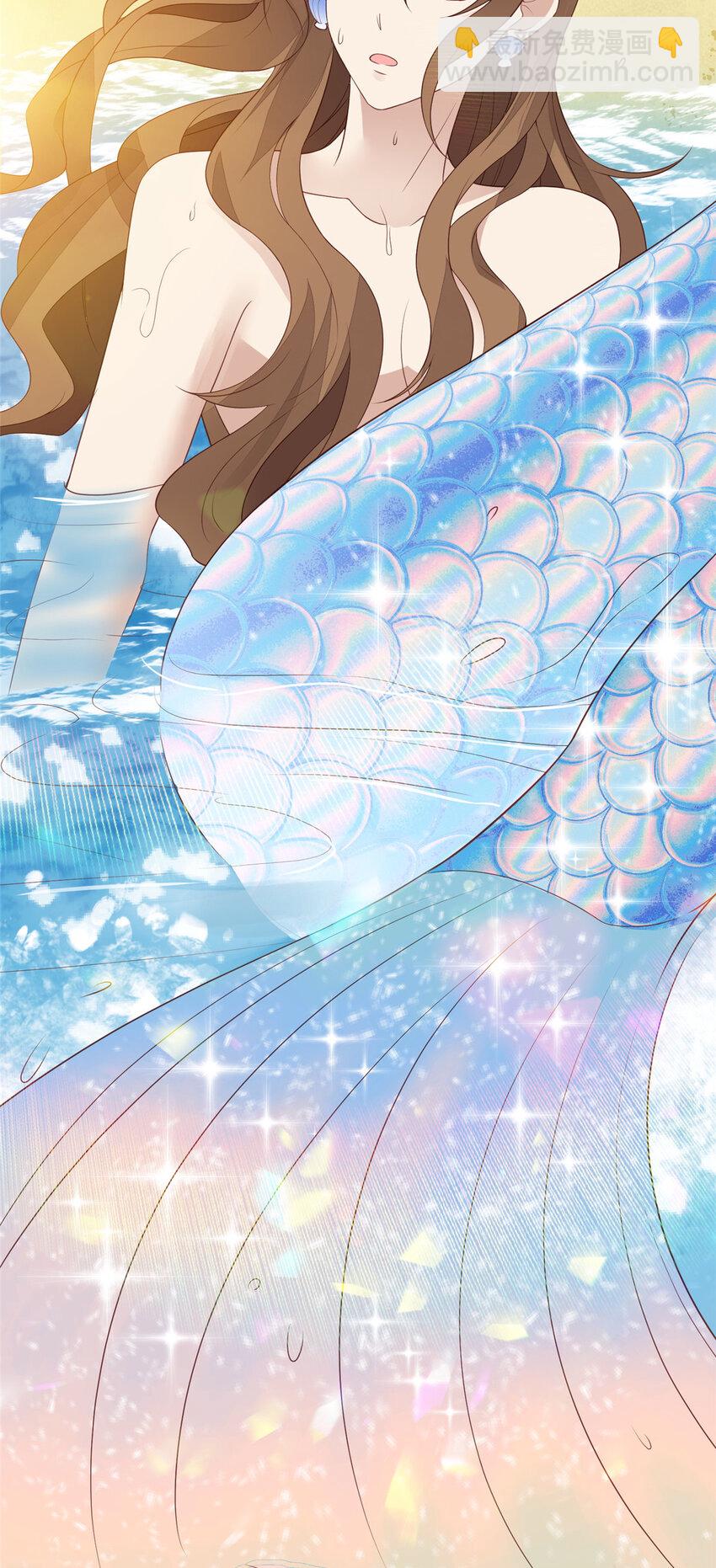 我靠大佬穩住男團C位 - 197 屬於我一個人的羨羨 - 2