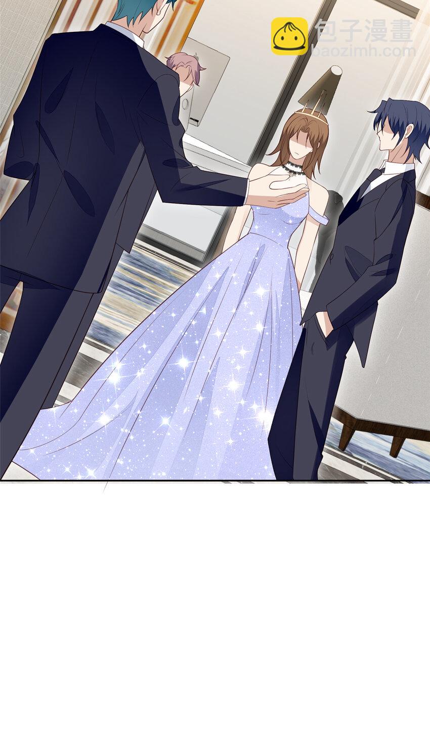 我靠大佬穩住男團C位 - 201 驚喜 - 5